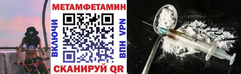 Amphetamine VHQ  купить  цена  Людиново 