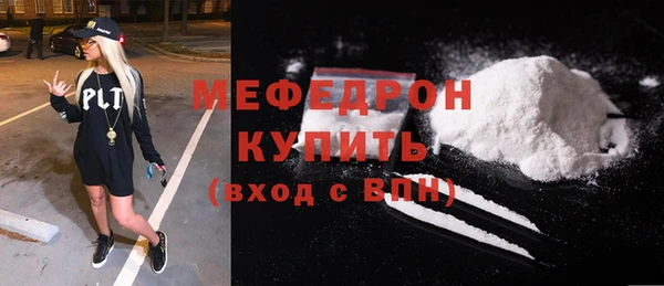 соль ск Лагань