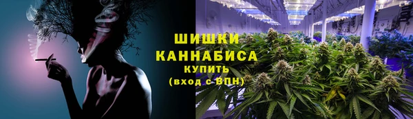 наркотики Березники