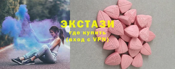 трава Ладушкин