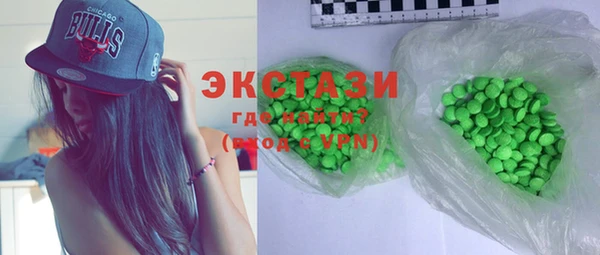 трава Ладушкин