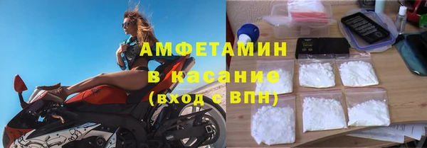 бутик Лабытнанги