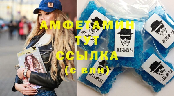 трава Ладушкин