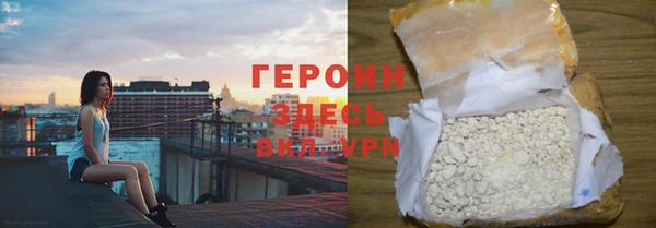 трава Ладушкин