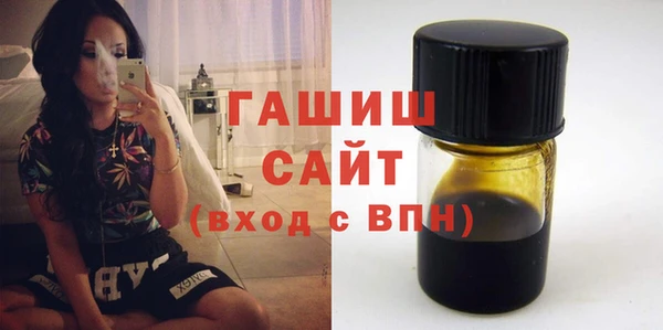 трава Ладушкин