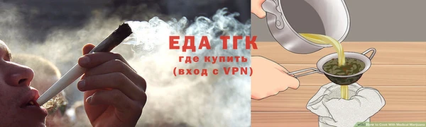 соль ск Лагань
