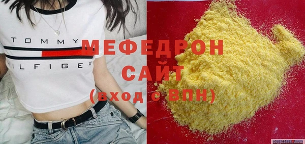 трава Ладушкин