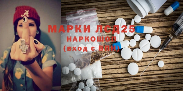 трава Ладушкин