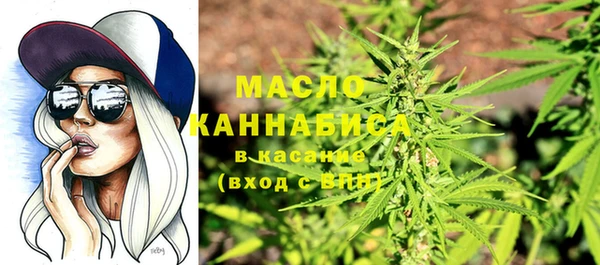 трава Ладушкин