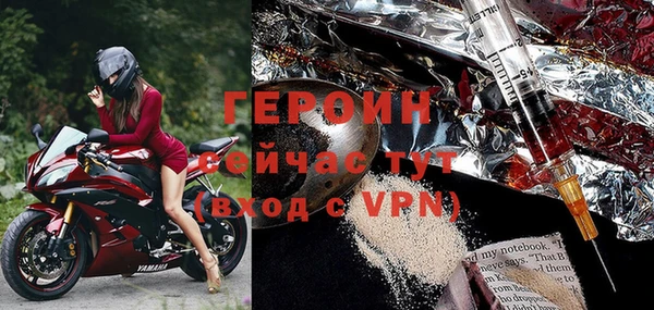 трава Ладушкин