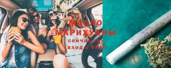 трава Ладушкин