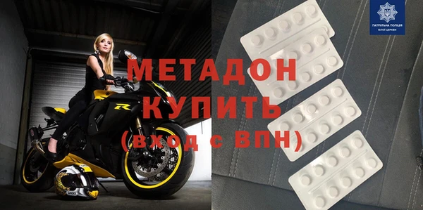 трава Ладушкин