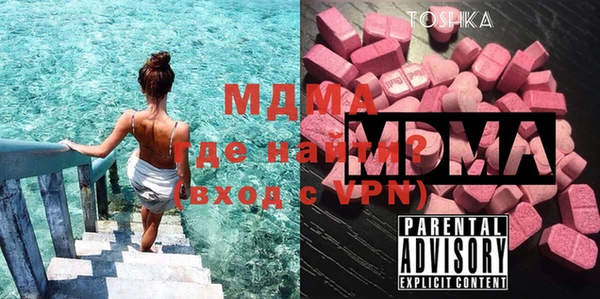 соль ск Лагань