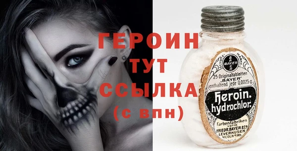 бутик Лабытнанги