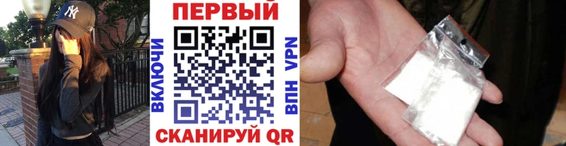 Метамфетамин мет  это телеграм  Людиново  KRAKEN ССЫЛКА 