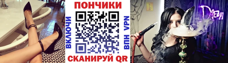KRAKEN зеркало  купить наркотик  Людиново  Бошки Шишки Bruce Banner 